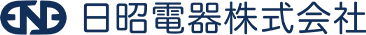 日昭電器株式会社